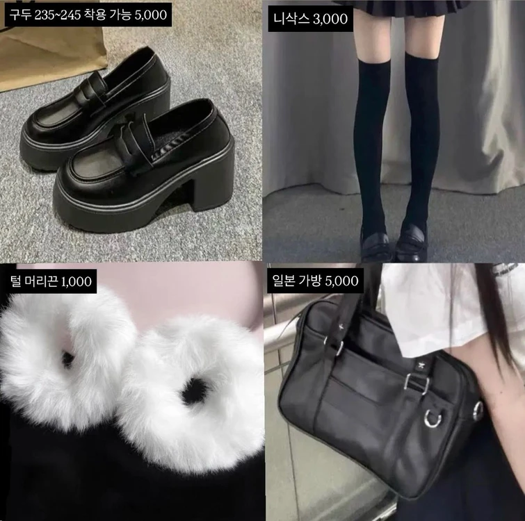 디토st)하이틴 프레피룩 색2종 영국교복 졸업사진 대여 이미지