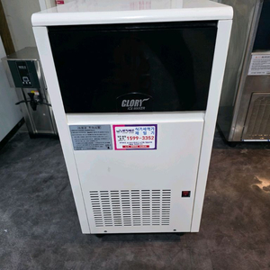 카페사용 50키로 제빙기 판매합니다