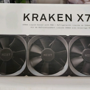nzxt kraken x73 3열수냉쿨러
