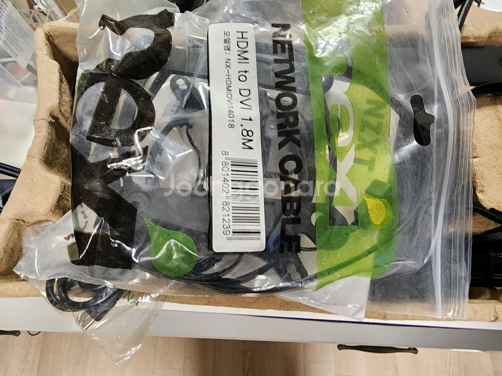 nzxt kraken x73 3열수냉쿨러--4