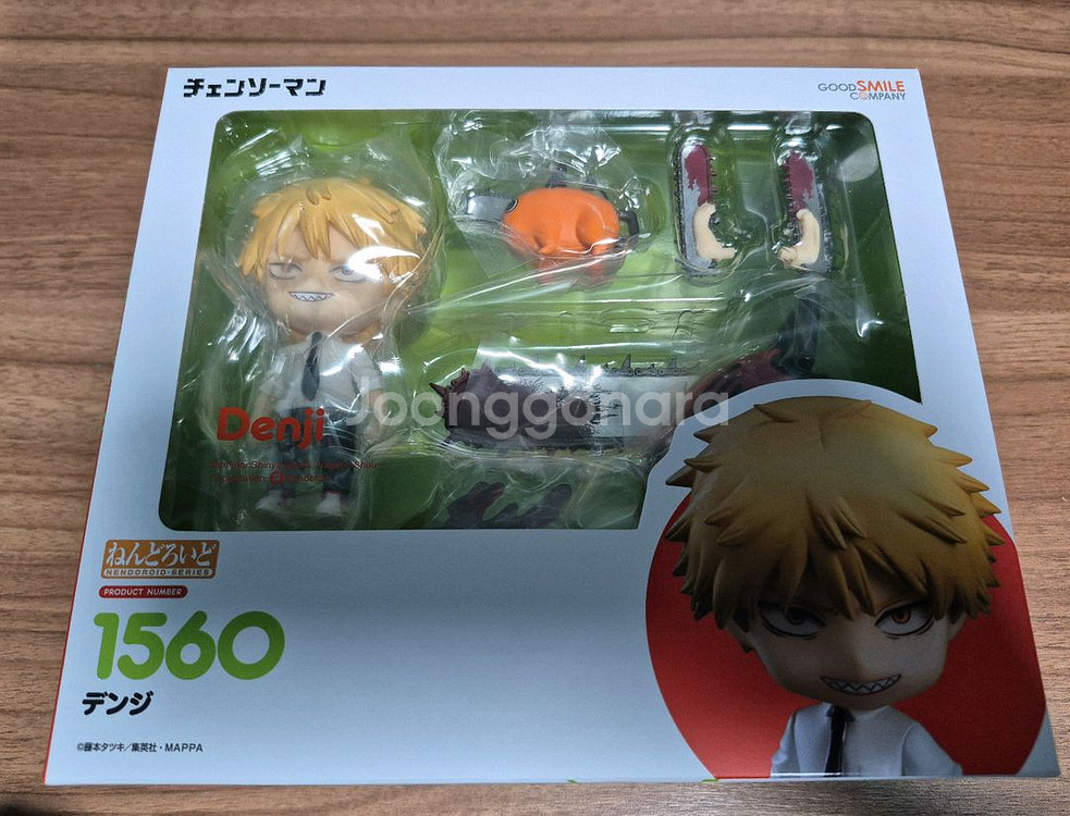 체인소맨 덴지 넨도로이드 미개봉 판매--0