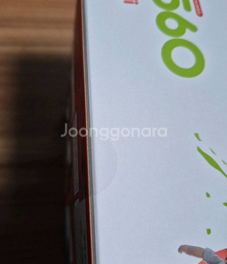 체인소맨 덴지 넨도로이드 미개봉 판매--2