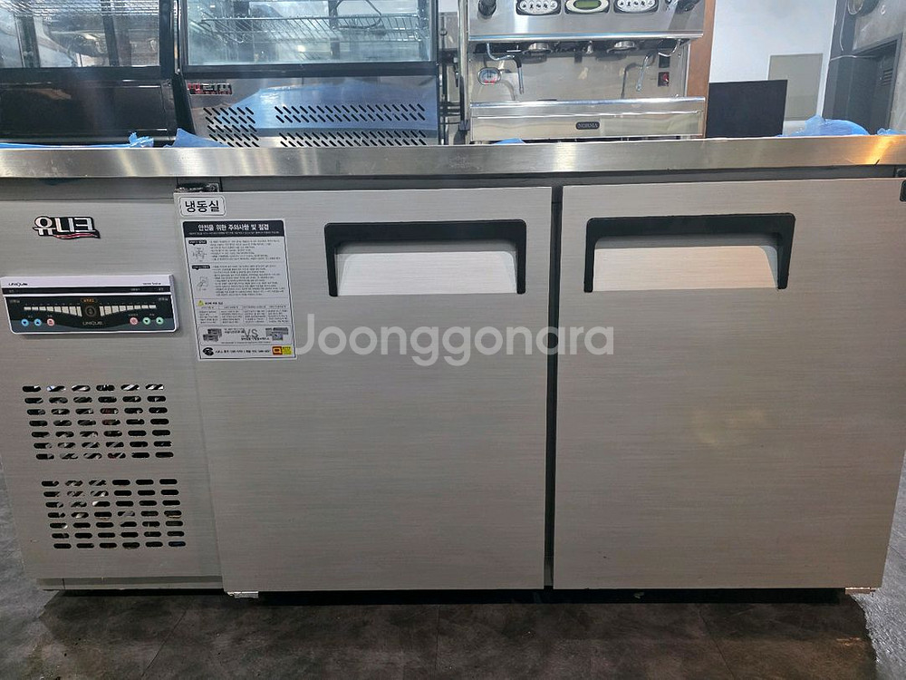 카페사용 1500 테이블 냉장 냉동고 판매합니다--0