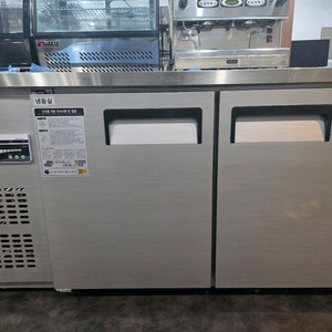 카페사용 1500 테이블 냉장 냉동고 판매합니다