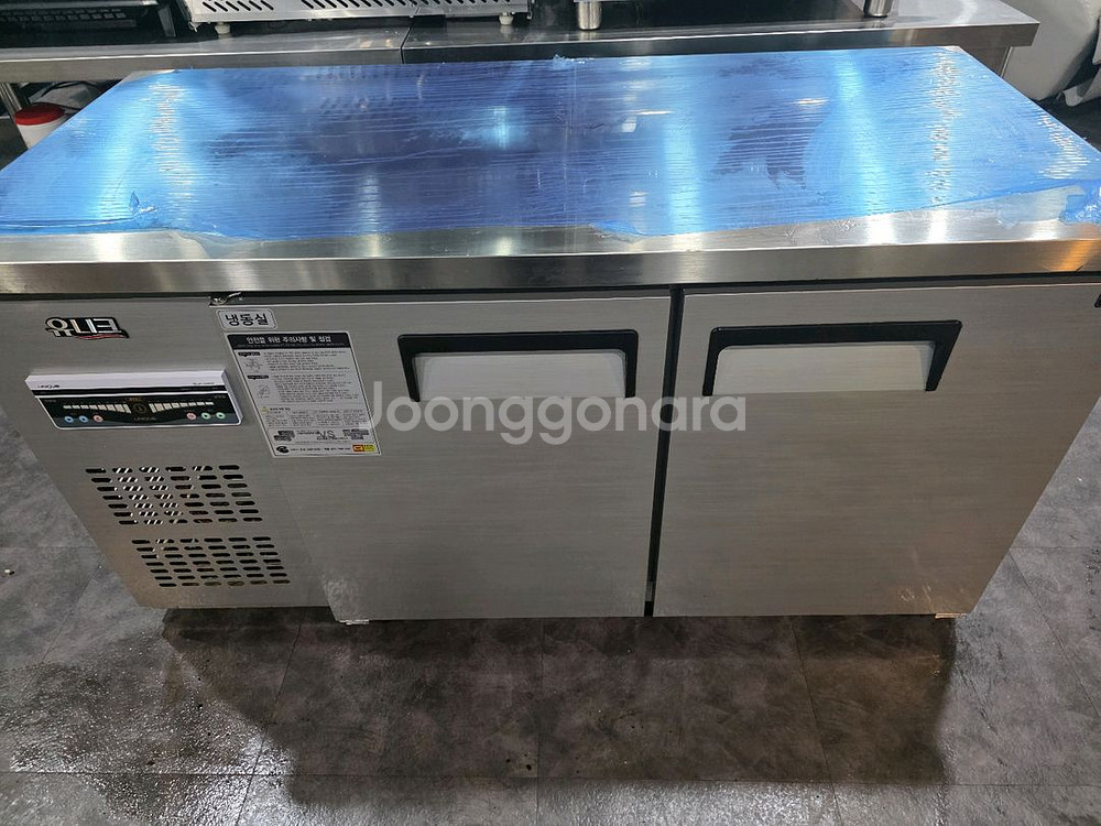 카페사용 1500 테이블 냉장 냉동고 판매합니다--1