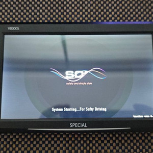 [7인치] 에스오씨 V8000S 지니2D맵 네비게이션