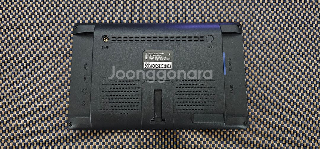 [7인치] 에스오씨 V8000S 지니2D맵 네비게이션--3