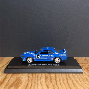 1:64 교쇼 닛산 GTR R32 칼소닉 비즈컬렉션