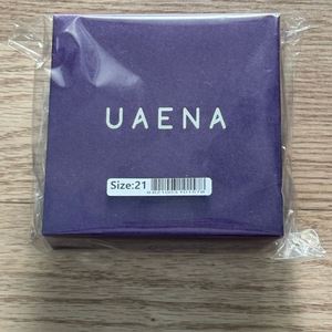 아이유 음파반지 21호 미개봉 처분합니다