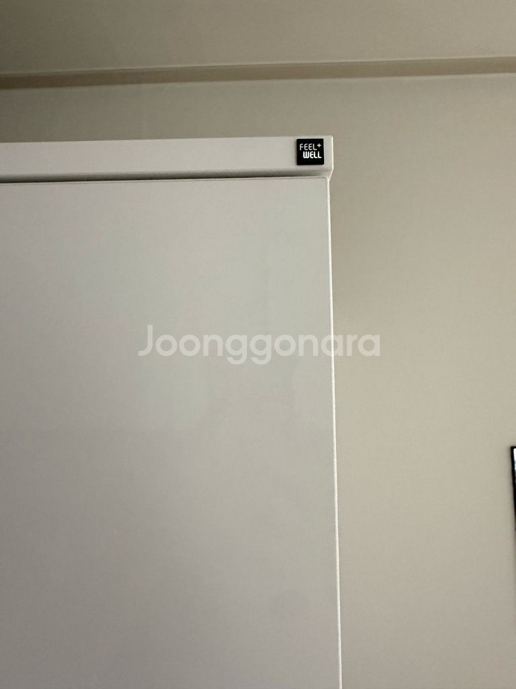 필웰 광폭전자레인지대--2