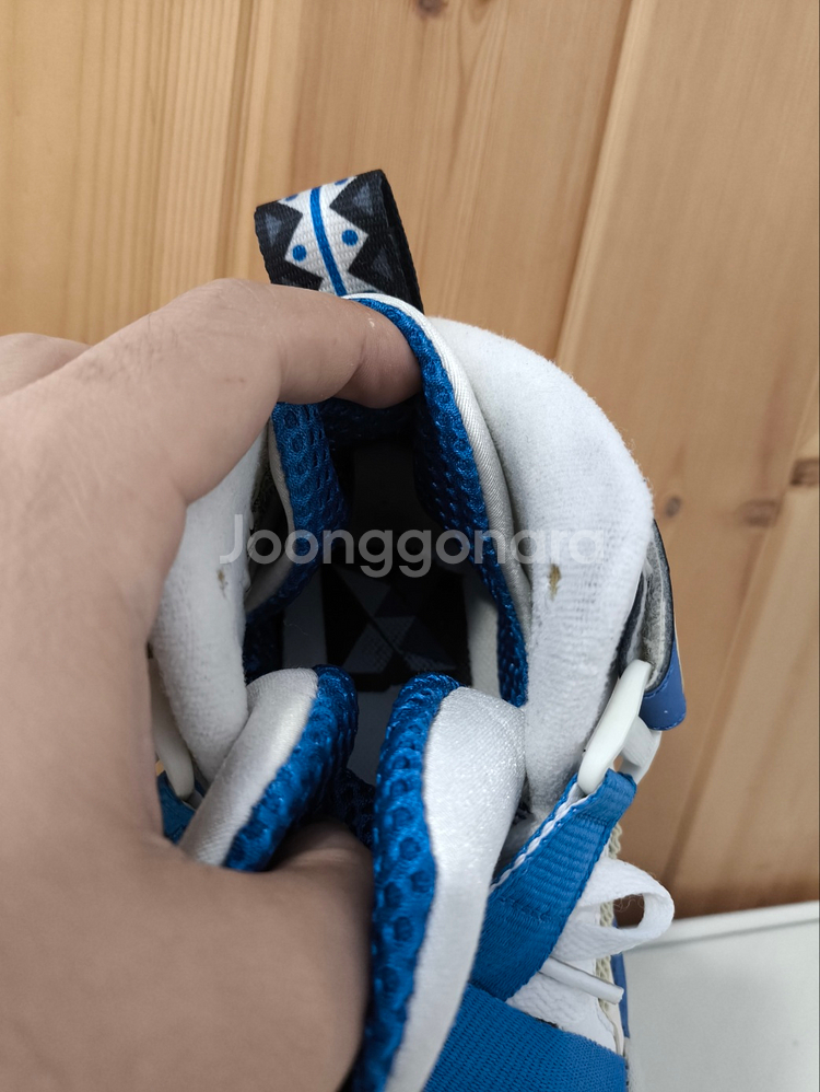 265mm 나이키 루나레이드 플래티넘 농구화--6