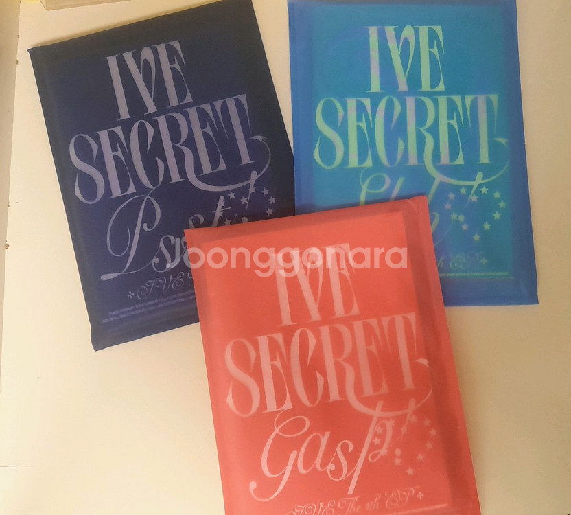 덤100장이상) 새상품 아이브 시크릿 앨범 3종--0