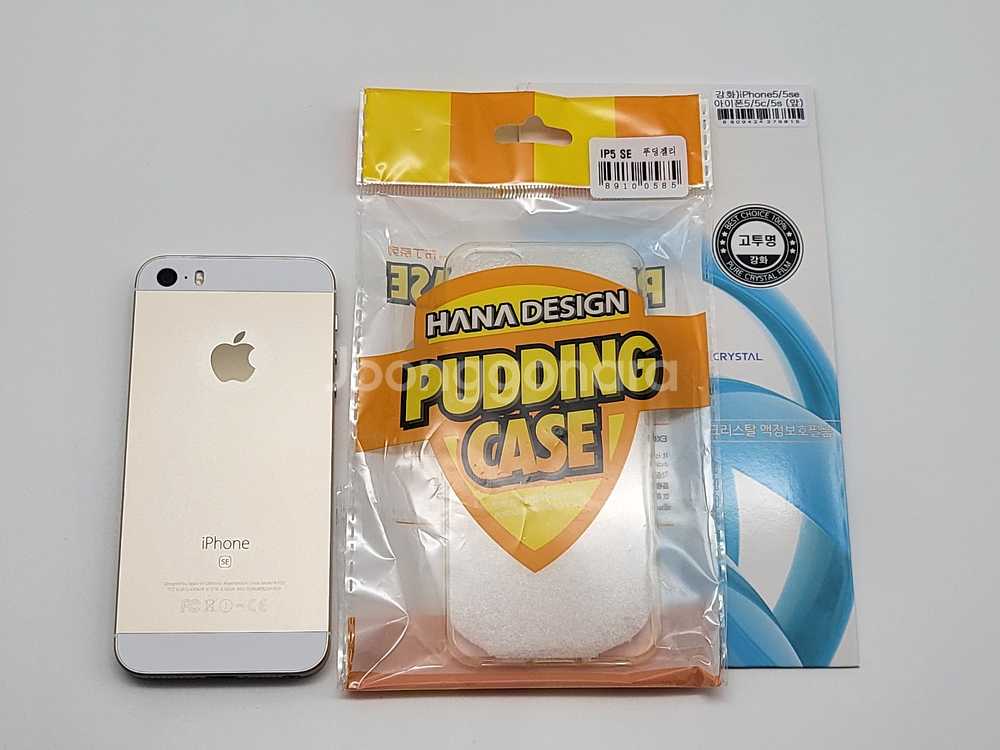 [배터리93]아이폰se1 32G팝니다(02658)--0