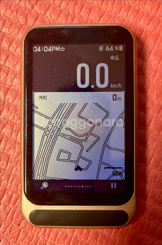 트림원 속도계--1