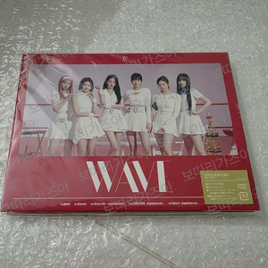 아이브 일본 웨이브 WAVE 통상판 B버젼 앨범 개봉