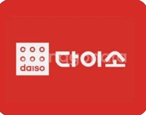 다이소3000원 ->2700원--0