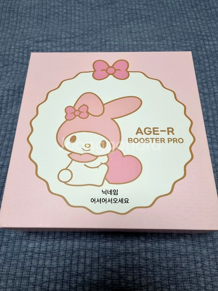 미개봉 메디큐브 에이지알 부스터프로 마이멜로디 새상품--0