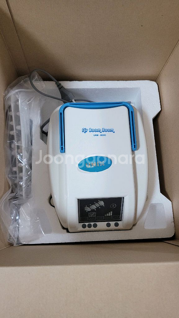 유닉스 공기압마사지기 에어붐붐--3