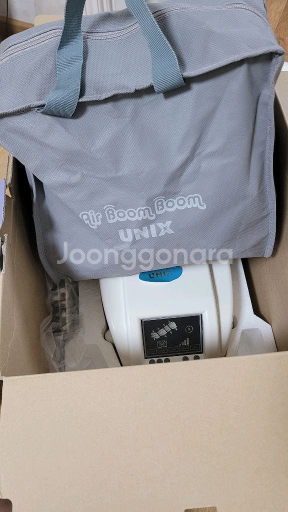 유닉스 공기압마사지기 에어붐붐--2