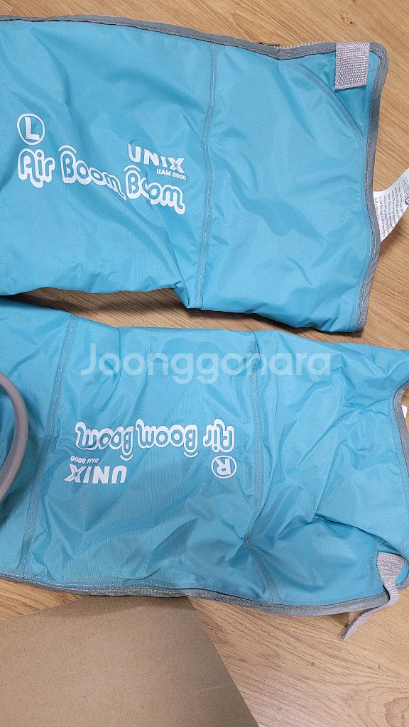 유닉스 공기압마사지기 에어붐붐--6