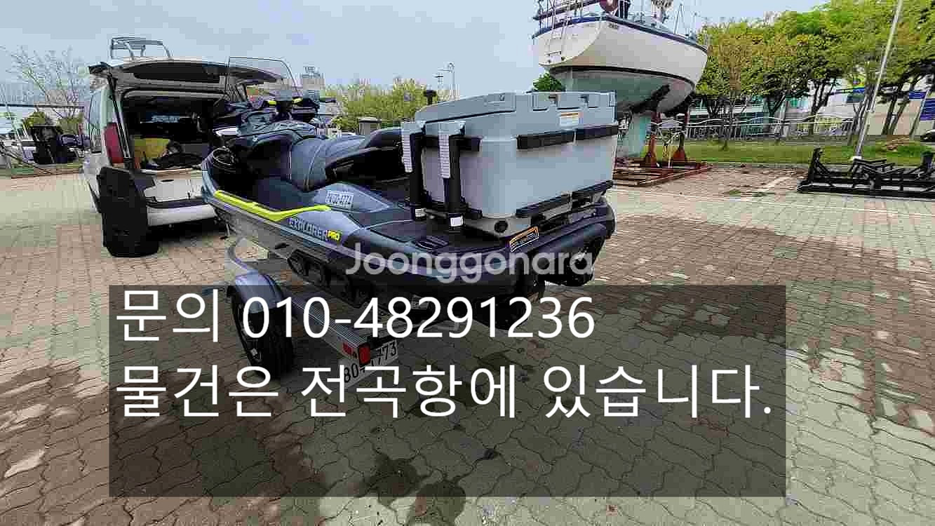 제트스키 익스플로러230구입25년4월 트레일러포함--7
