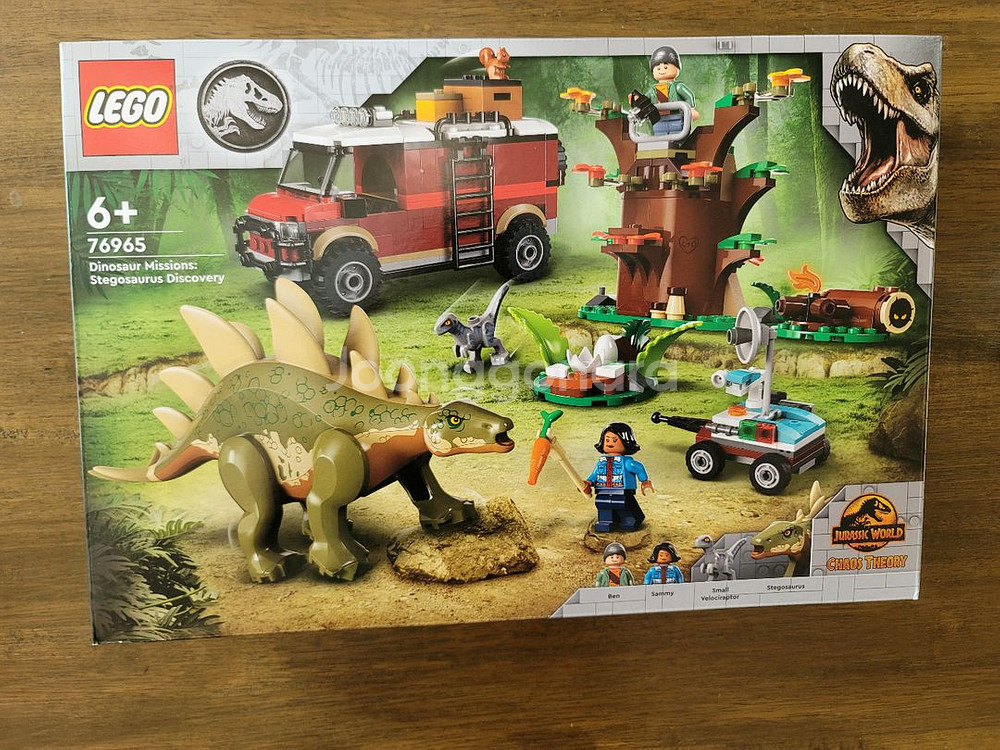 레고 쥬라기월드 76965 팝니다--0
