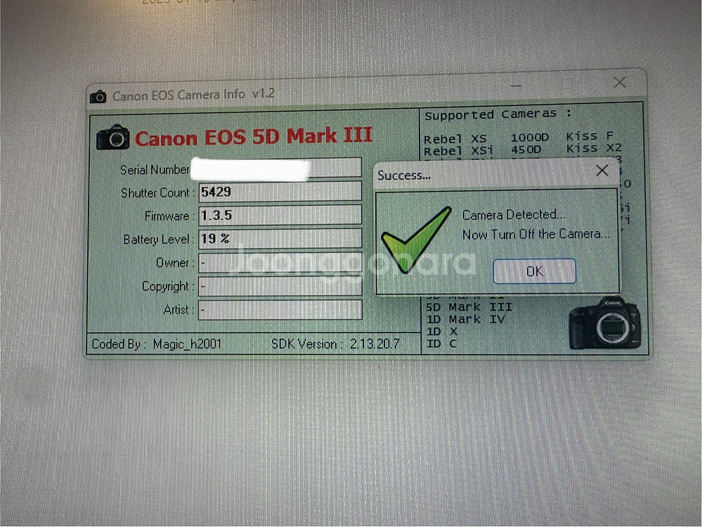 캐논 5D Mark3 오막삼 바디 5천컷 팝니다--9
