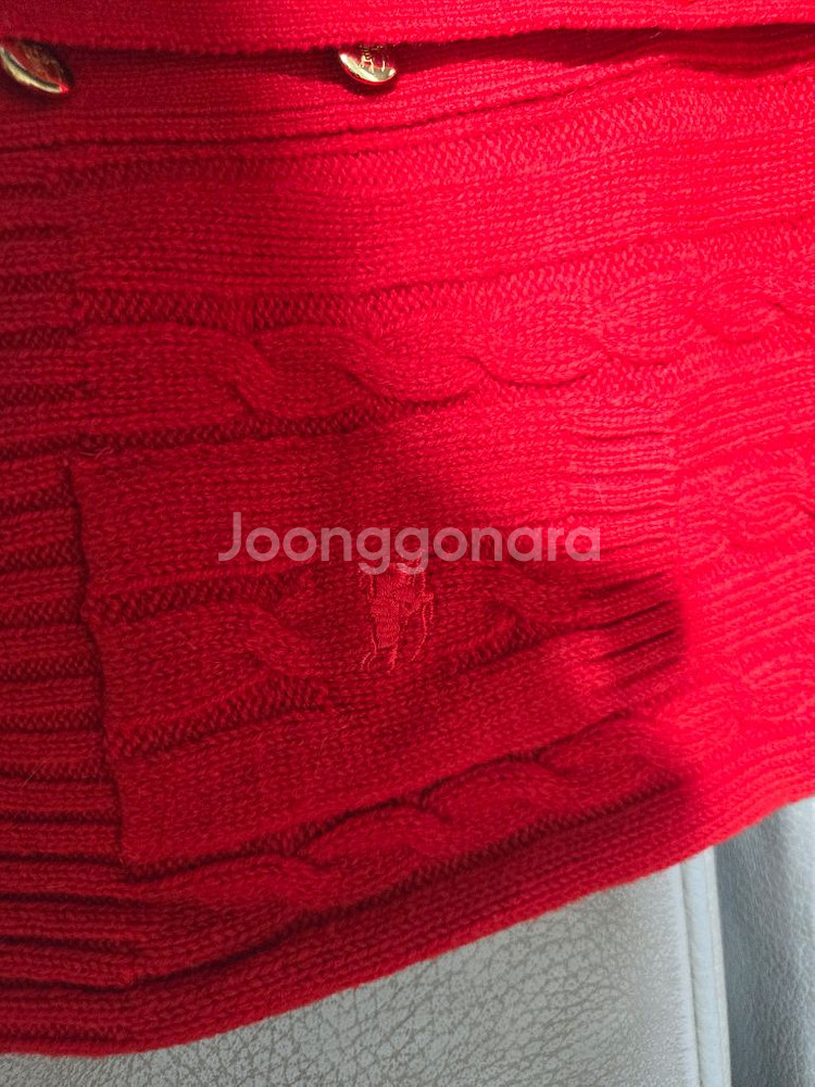 버버리 정품 레드 케이블 니트 가디건 S--1