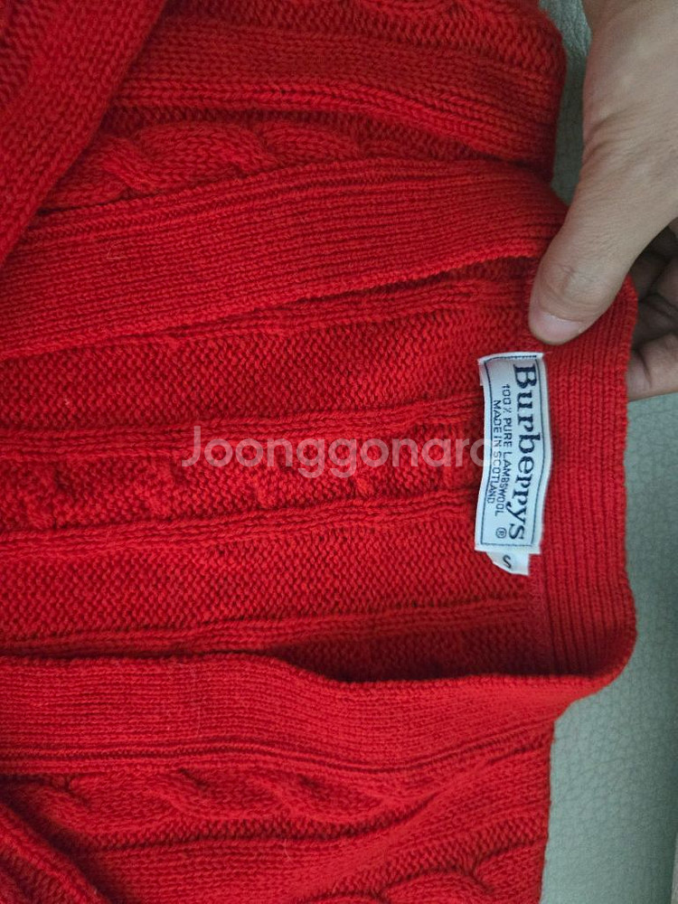 버버리 정품 레드 케이블 니트 가디건 S--2