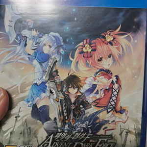 ps4 페어리팬서F 어드벤트 다크 포스