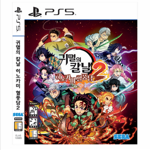 플스 혈풍담2 구매합니다