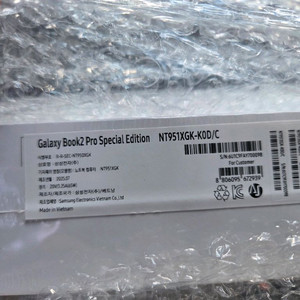 미개봉 갤럭시북2프로 SE 951모델 판매