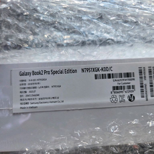 미개봉 갤럭시북2프로 SE 951모델 판매
