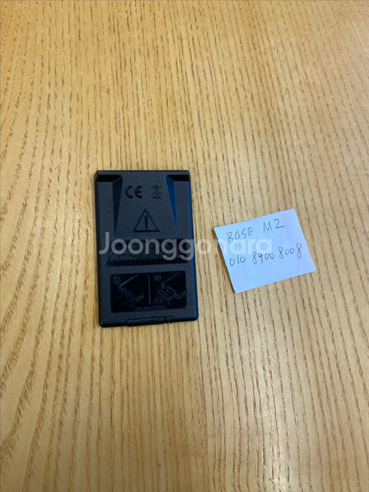 보스 M2 스피커 리모컨 BOSE--1