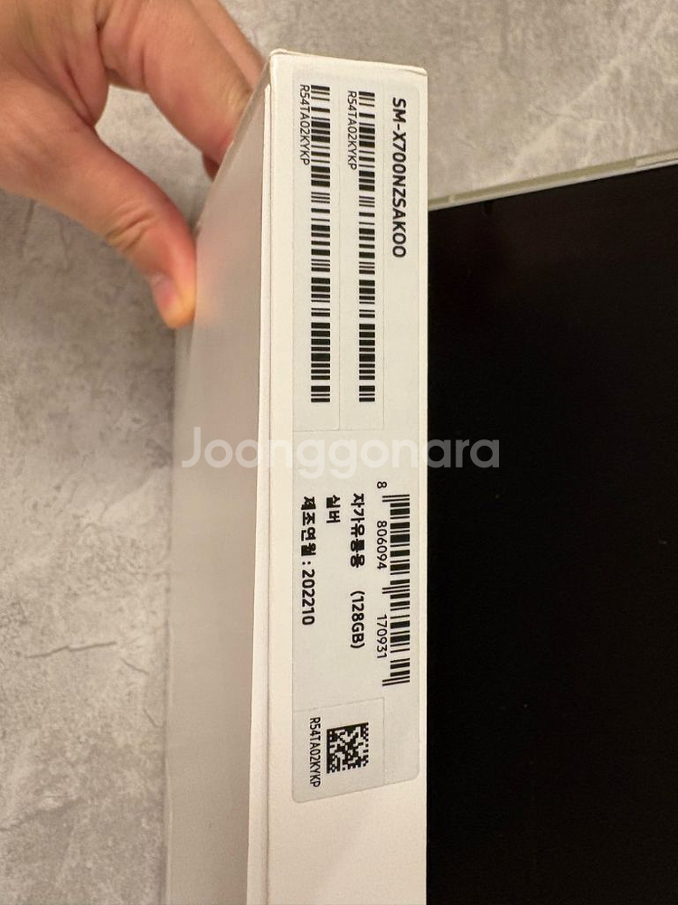 갤럭시탭s8 wifi 128gb 실버 판매--6