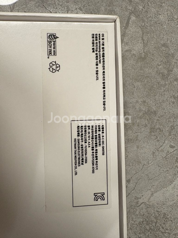 갤럭시탭s8 wifi 128gb 실버 판매--5