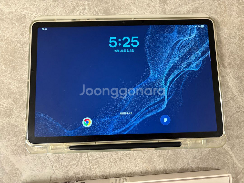 갤럭시탭s8 wifi 128gb 실버 판매--2