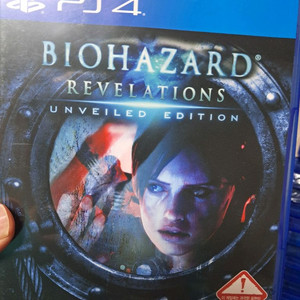 ps4 바이오하자드 레벨레이션즈 언베일드 에디션