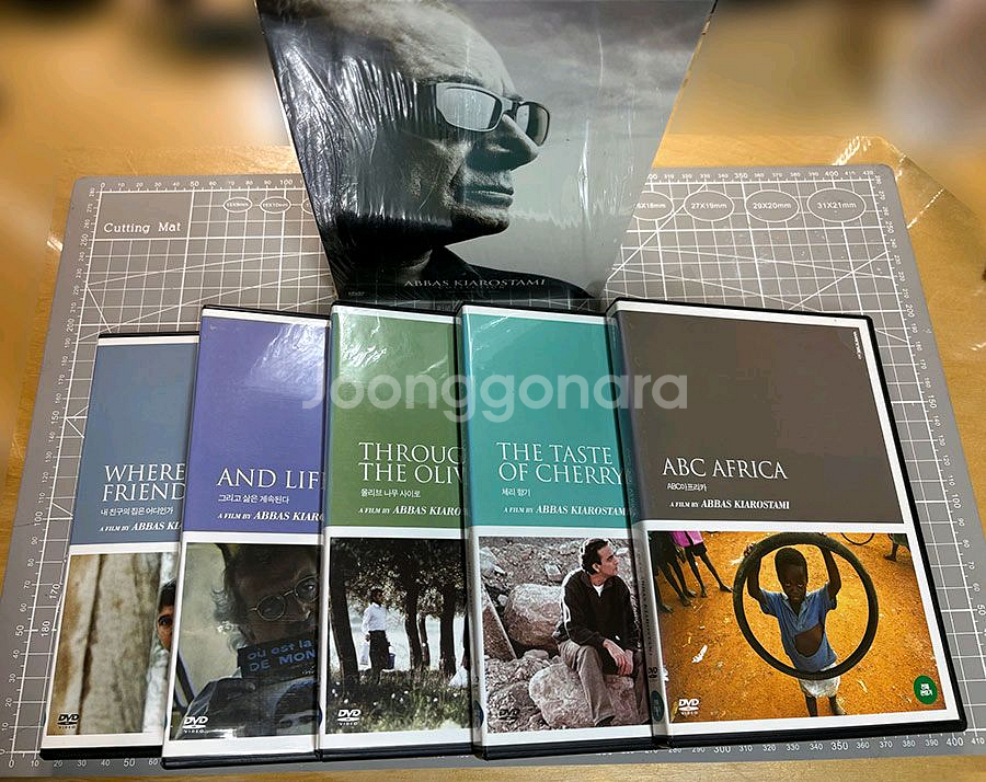 압바스 키아로스타미 콜랙션 DVD 박스세트--0