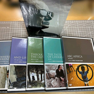 압바스 키아로스타미 콜랙션 DVD 박스세트