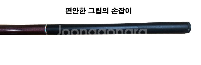 민장대 3대와 조립낚시 3개--3