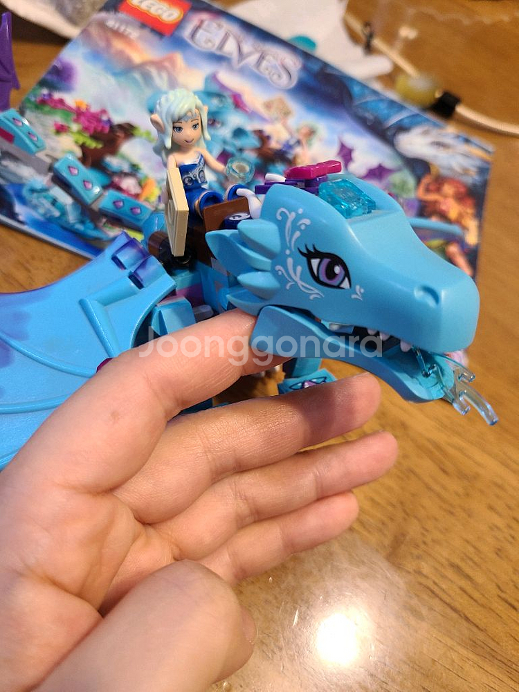 레고 엘프 워터 드래곤 41172--3