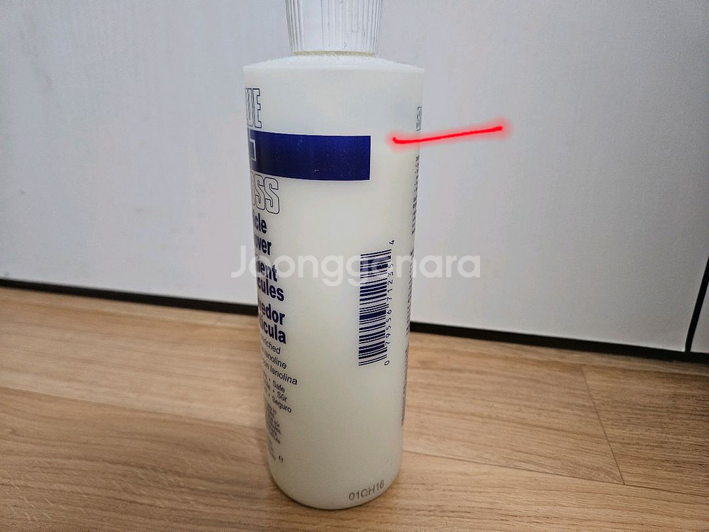 블루 크로스 네일 큐티클 제거 연화제 리무버--1