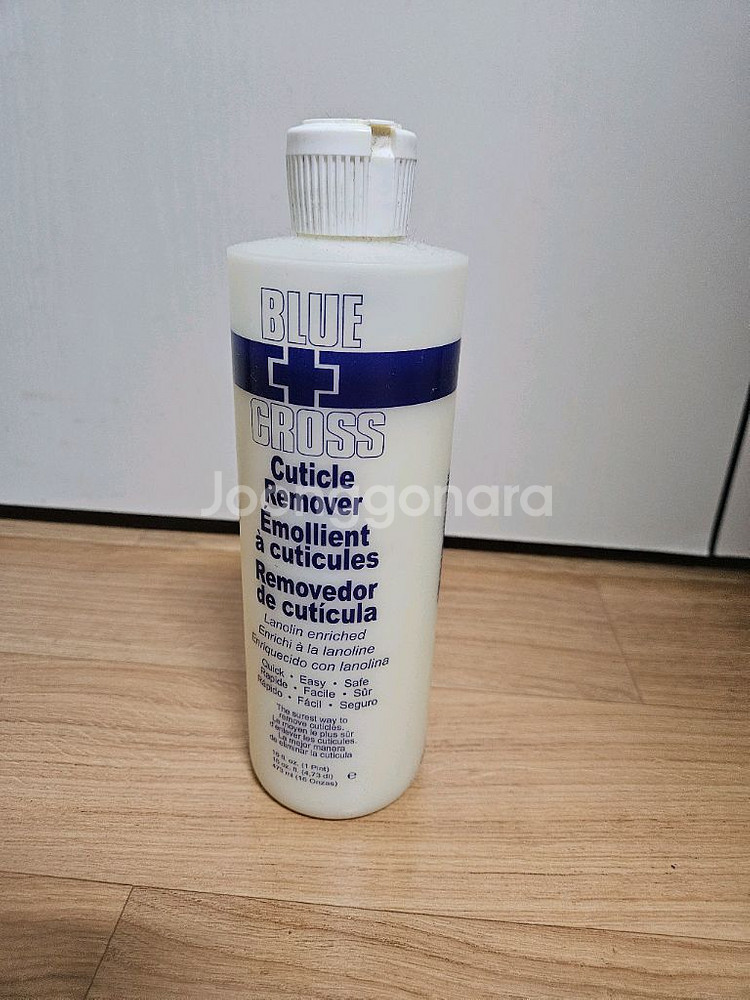 블루 크로스 네일 큐티클 제거 연화제 리무버--0