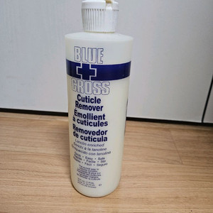 블루 크로스 네일 큐티클 제거 연화제 리무버