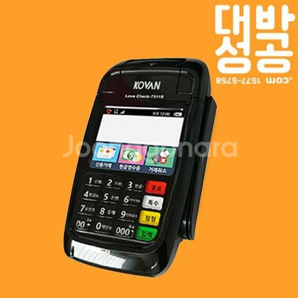 KOVAN 코밴 휴대용 카드단말기 LC7311 4개--0
