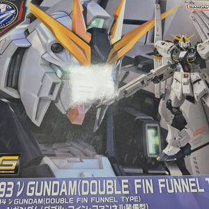 rg 뉴건담 더블핀판넬 등
