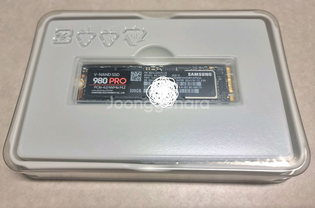 삼성 980 PRO 500GB M.2 SSD--1