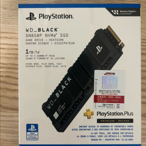 SN850P 히트씽크 NVMe SSD 1TB