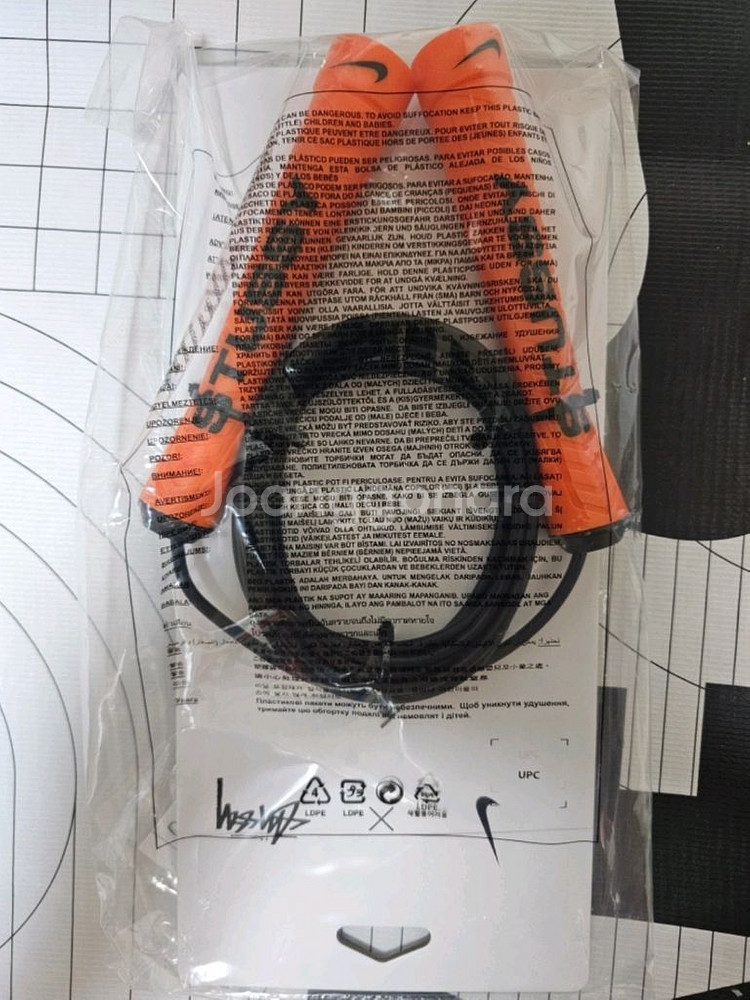 (미개봉) 나이키 스투시 줄넘기--0